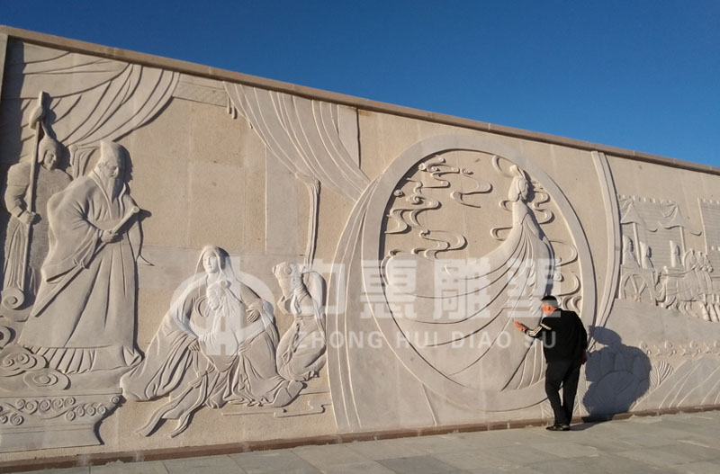 内蒙古凉城浮雕
