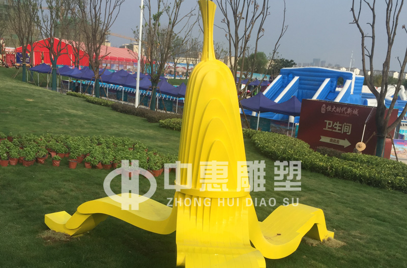武汉恒大不锈钢香蕉坐凳